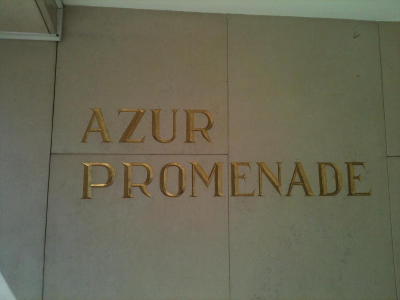 L'Azur Promenade Lejlighed Nice Eksteriør billede